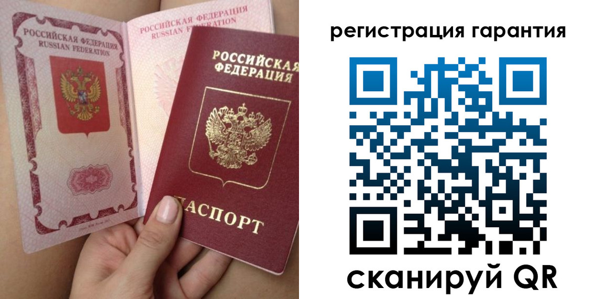 временная регистрация адрес в Сальске